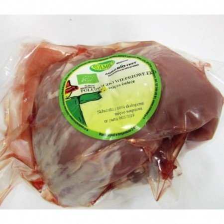 POLĘDWICZKI WIEPRZOWE EKOLOGICZNE - 1kg – ROLMIĘS