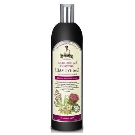 SZAMPON NO 3 NA ŁOPIANOWYM PROPOLISIE PRZECIW WYPADANIU WŁOSÓW 550 ml - RECEPTURY BABCI AGAFI - AGAFI