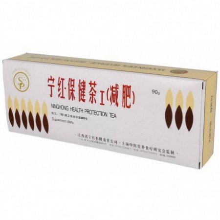 Herbata Ning-Hong 90 g - MERIDIAN